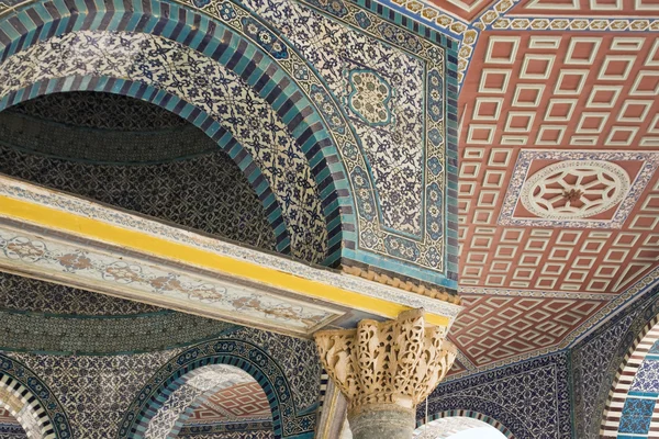 Dome of the Rock — Stock Photo, Image