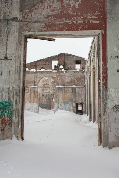 Old railway station at winter with painted walls — Stock Photo, Image