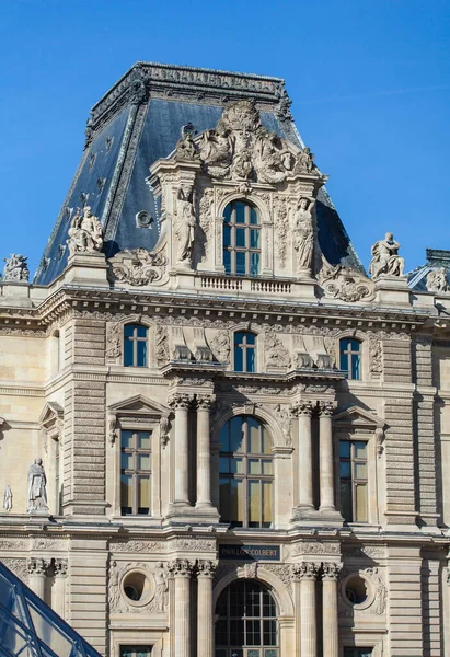 Versailles parc building historical palace and statues — Stock Photo, Image