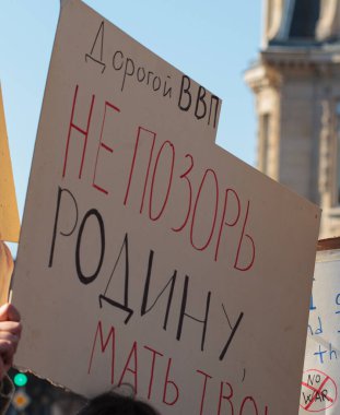 War in Ukraine, support with poster, Strasbourg, France