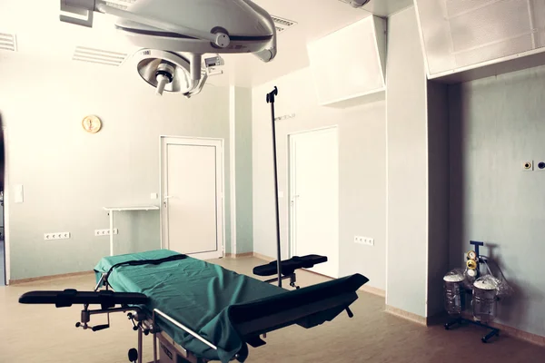 Hospital Interior — Stock Photo, Image