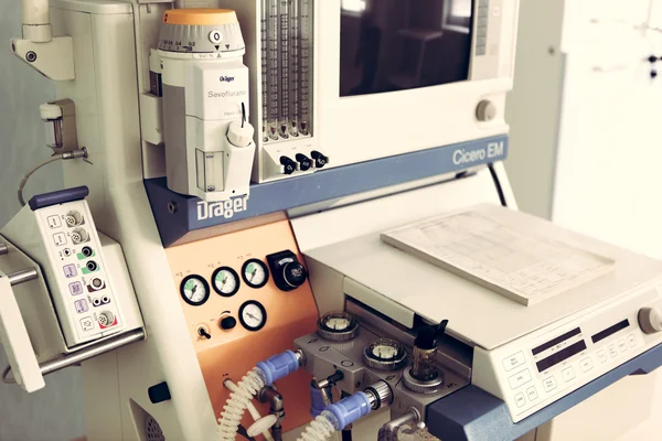 Hospital Interior — Stock Photo, Image