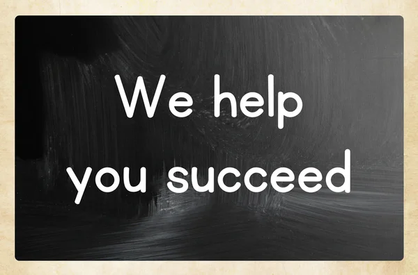 Nós ajudamos você a ter sucesso — Fotografia de Stock