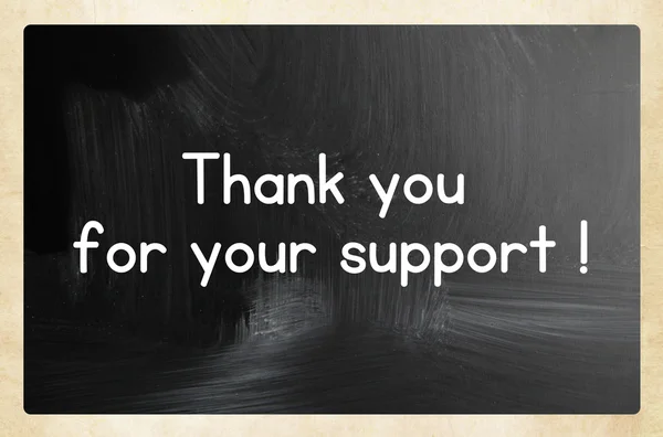 Thank you for your support ! — Stock Photo, Image