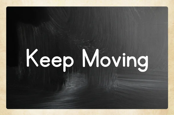 Keep moving — Stock Photo, Image