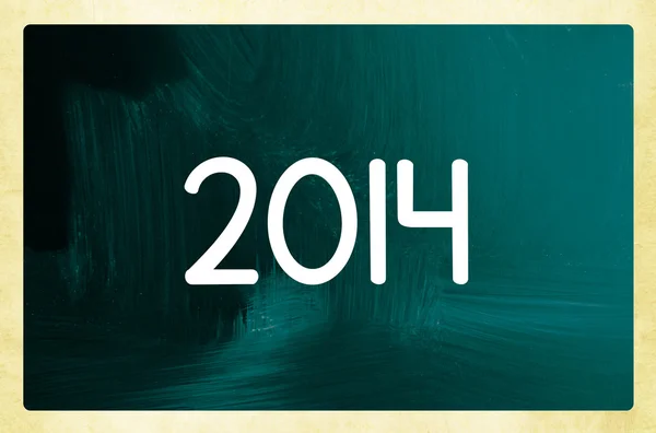 2014 개념 — 스톡 사진