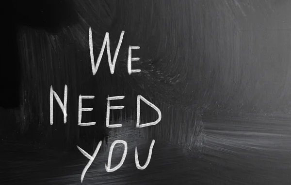 Vi behöver dig. — Stockfoto
