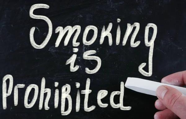 Заборонено палити — стокове фото