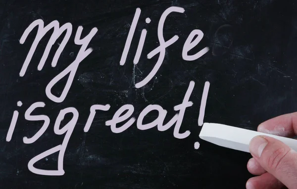 My life is great! — Stock Photo, Image