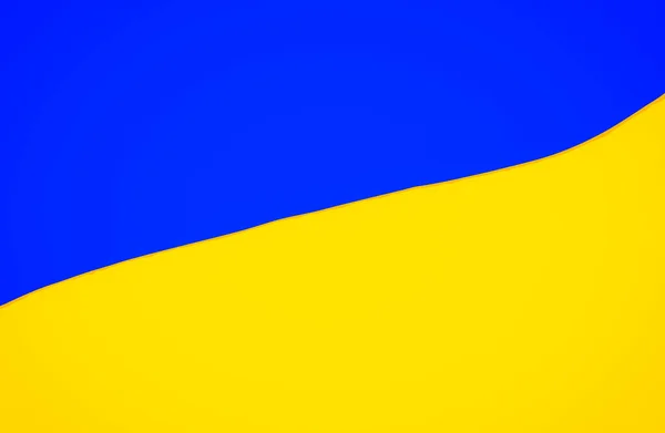 Illustration Ukrainas Nationella Flagga Flaggan Ukraina Består Lika Stora Horisontella — Stockfoto