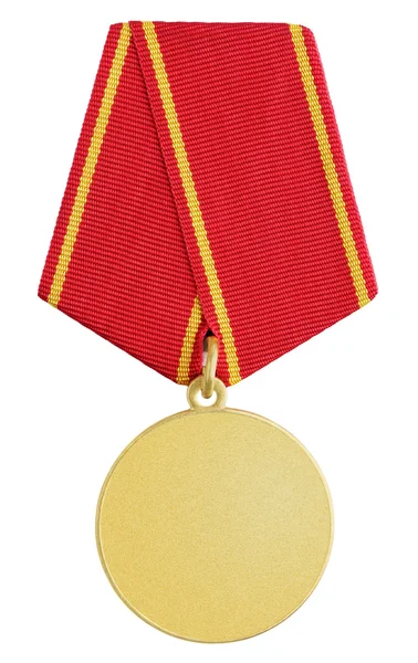 Medalha de ouro sobre branco — Fotografia de Stock