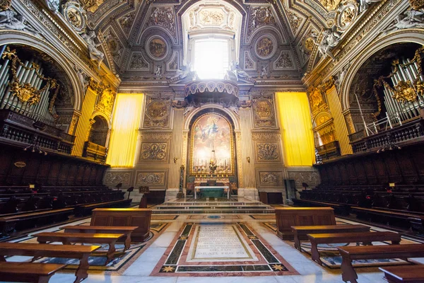 Inside St. Peter's Basilica — Stock Photo, Image