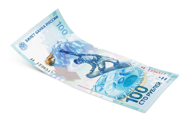 100 ruble Olimpiyat banknot — Stok fotoğraf