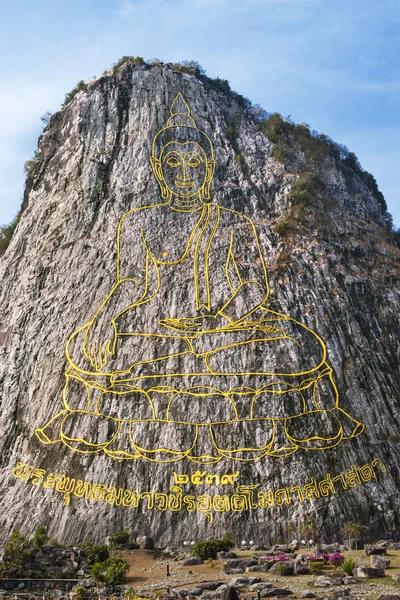 Bouddha montagne Khao Chee Chan — Photo