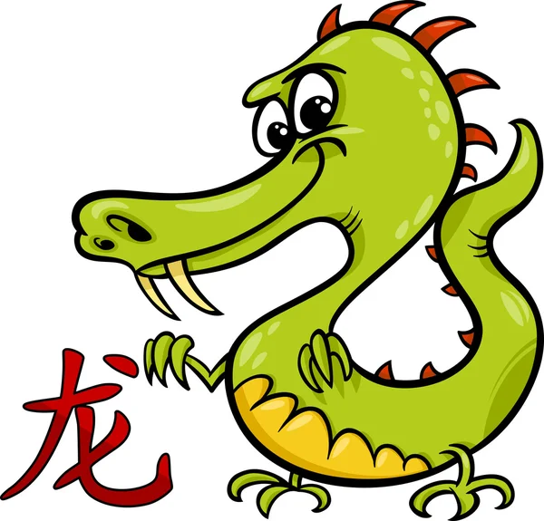 Dragon signe horoscope zodiaque chinois — Image vectorielle