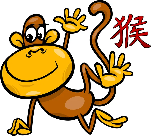 Singe chinois signe horoscope zodiaque — Image vectorielle