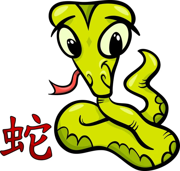 Signo del horóscopo del zodiaco chino serpiente — Vector de stock