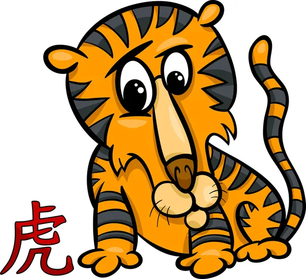 Tigre chinês signo horóscopo do zodíaco — Vetor de Stock