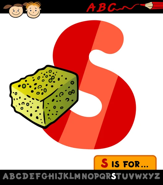 Letter s with sponge cartoon illustration — Stock Vector
