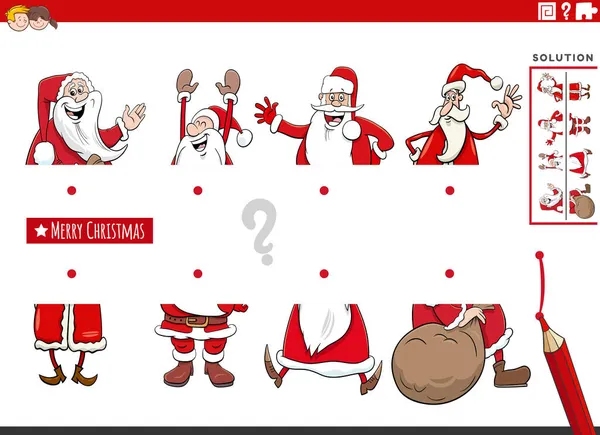 Ilustracja Kreskówki Zadań Edukacyjnych Dopasowania Połówki Zdjęć Komiksem Santa Claus — Wektor stockowy