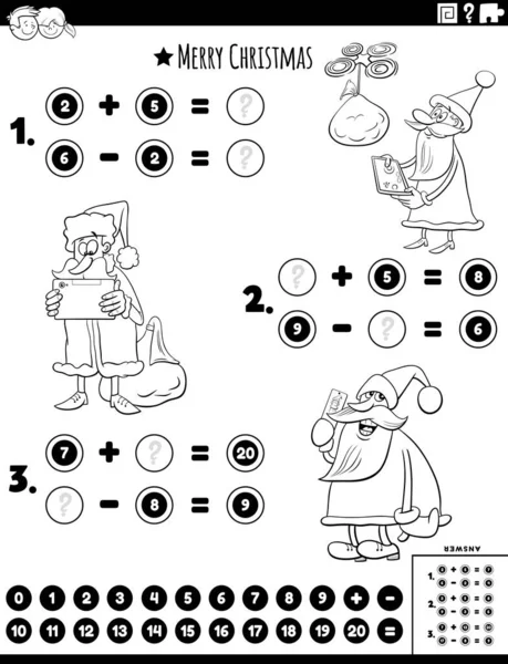 Illustration Dessin Animé Noir Blanc Addition Mathématique Éducative Tâche Puzzle — Image vectorielle