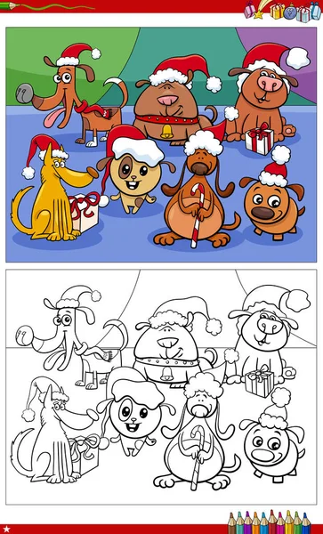 Illustrazione Cartone Animato Cani Personaggi Con Regali Sulla Pagina Del — Vettoriale Stock