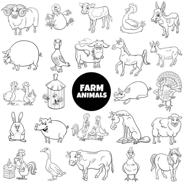 Black White Cartoon Illustration Farm Animal Characters Big Set Coloring — Stock vektor