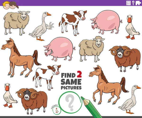 Cartoon Illustration Finding Two Same Pictures Educational Game Farm Animals — Vettoriale Stock