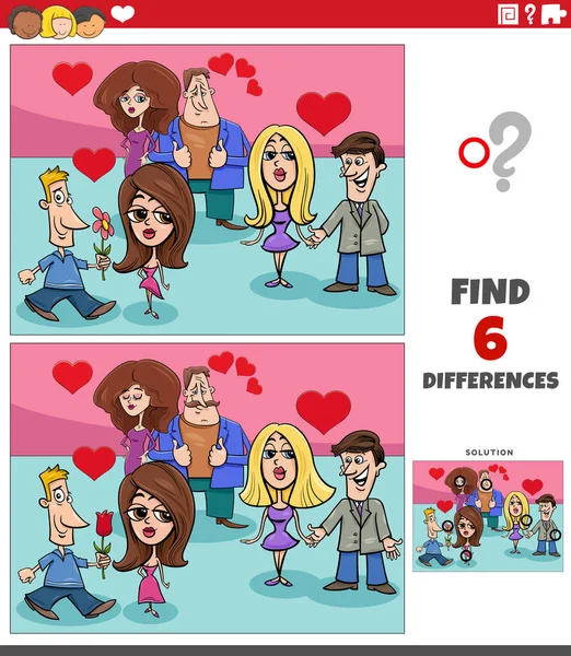 Kreskówka Ilustracja Znalezienia Różnic Między Zdjęciami Gra Edukacyjna Par Zakochanych — Wektor stockowy