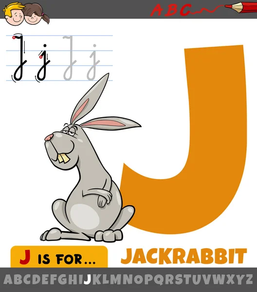 Illustration Bande Dessinée Éducative Lettre Alphabet Avec Caractère Animal Lapin — Image vectorielle