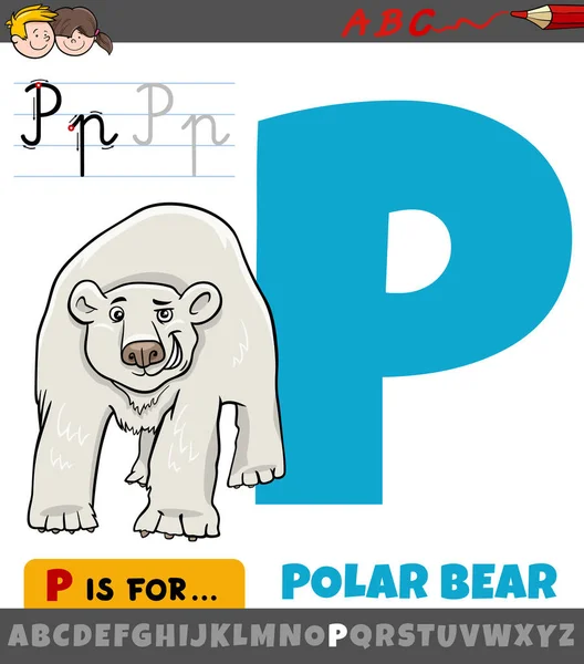 Educational Cartoon Illustration Letter Alphabet Polar Bear Animal Character — Stock Vector