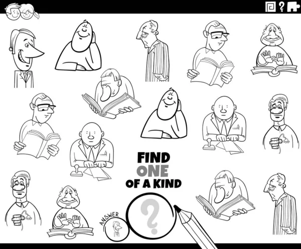 黒と白の漫画のイラストの本のページを着色漫画の男性キャラクターと一種の画像教育タスクの1つを見つける — ストックベクタ