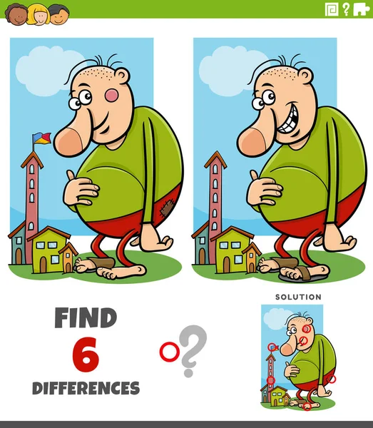 Cartoon Illustration Finding Differences Pictures Educational Game Fantasy Giant Character — Stock Vector