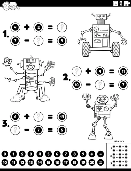 Illustration Dessin Animé Noir Blanc Addition Mathématique Éducative Tâche Puzzle — Image vectorielle