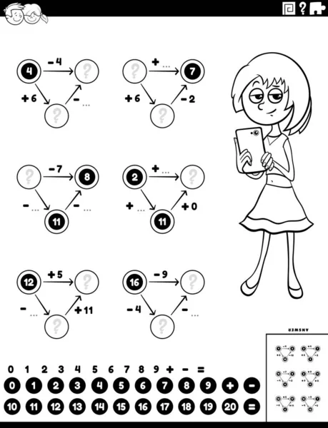 Schwarz Weiße Cartoon Illustration Der Mathematischen Rechenaufgabe Für Kinder Mit — Stockvektor