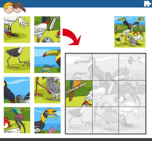 面白い鳥の動物の文字を持つ子供のための教育ジグソーパズルゲームの漫画イラスト — ストックベクタ
