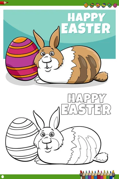复活节彩蛋书页上的复活节兔子快乐形象卡通画 — 图库矢量图片