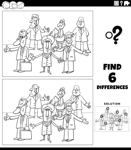 用黑白卡通画说明儿童图画教育游戏与男子或商人人物群体彩色书页的区别 — 图库矢量图片