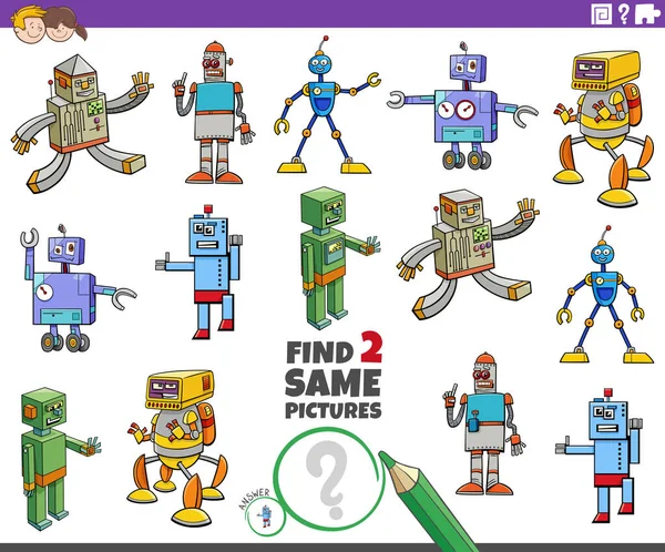 用有趣的机器人角色找到两个相同的图片教育游戏的卡通图解 — 图库矢量图片