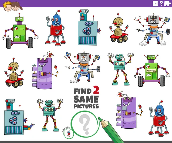 Rajzfilm Illusztráció Megtalálása Két Azonos Kép Oktatási Játék Képregény Robot — Stock Vector