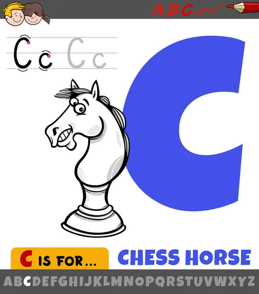 Ilustracja Kreskówki Edukacyjnej Litery Alfabetu Charakterze Konia Szachowego — Wektor stockowy
