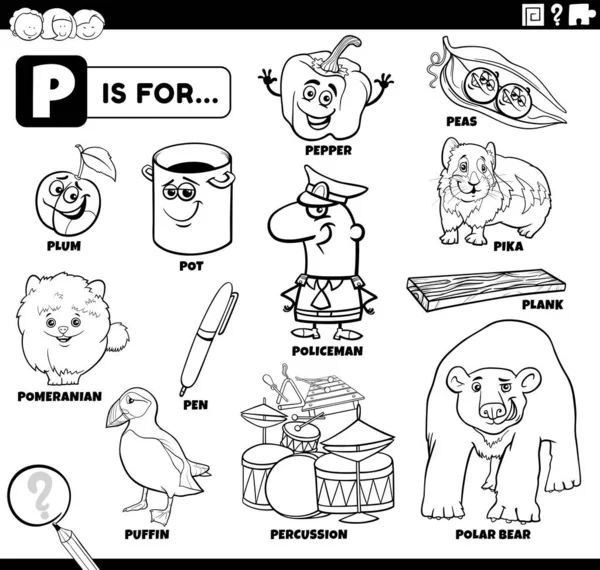 黒と白の教育漫画イラスト漫画のキャラクターや文字P着色本のページのために設定されたオブジェクトを持つ子供のための — ストックベクタ