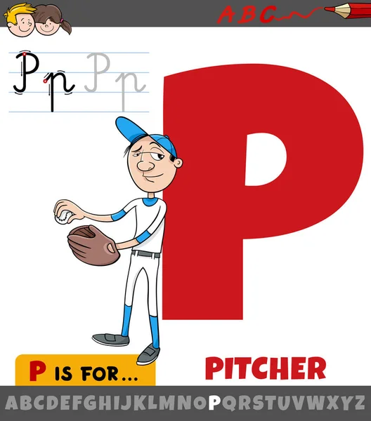 Educational Cartoon Illustration Letter Alphabet Pitcher Baseball Player Character — 스톡 벡터