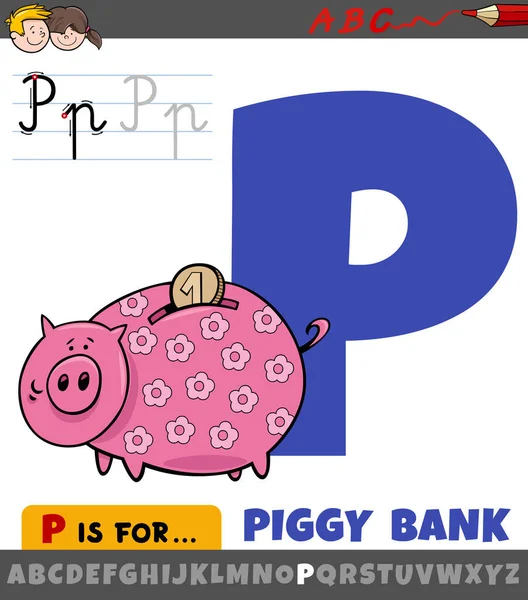 Educational Cartoon Illustration Letter Alphabet Piggy Bank — Stockvector
