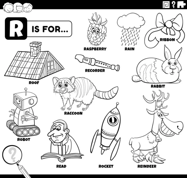 Black White Educational Cartoon Illustration Children Comic Characters Objects Set — 스톡 벡터