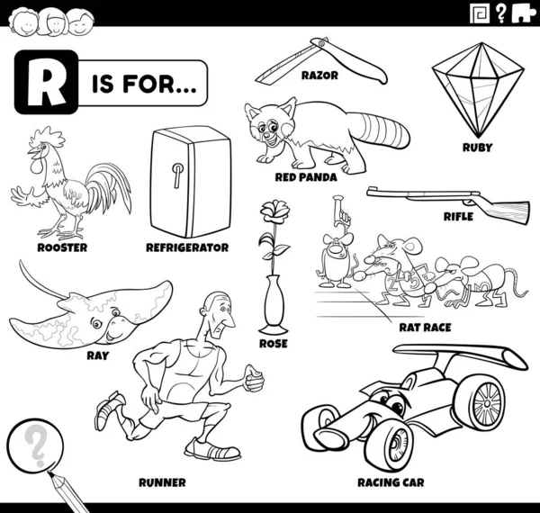 Schwarzweiß Pädagogische Cartoon Illustration Für Kinder Mit Comicfiguren Und Objekten — Stockvektor