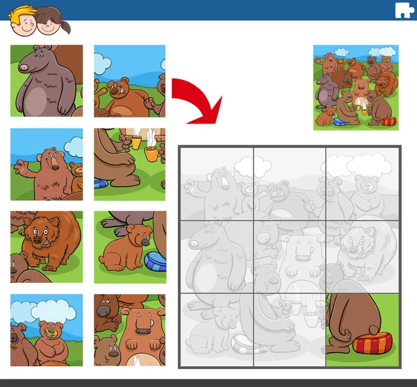 Cartoon Illustration Educational Jigsaw Puzzle Game Children Funny Bears Animal — Vector de stock