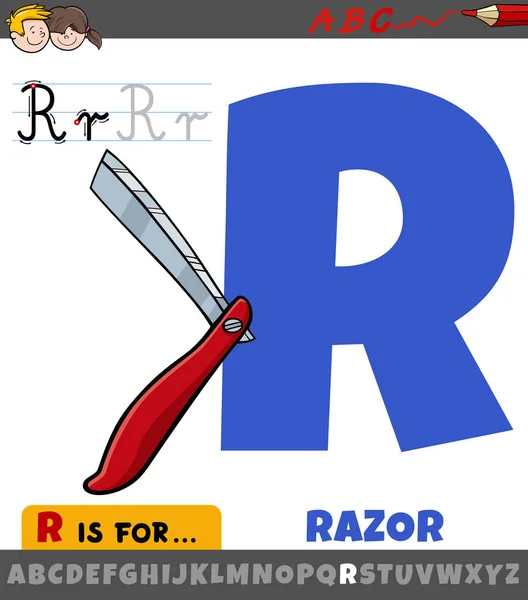 文字Rの教育漫画のイラストからのアルファベットとかみそりのオブジェクト — ストックベクタ