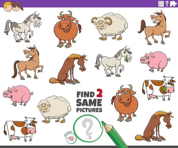 Cartoon Illustration Finding Two Same Pictures Educational Task Farm Animals — Stock Vector