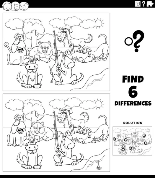 黑白相间的卡通画图解揭示了快乐狗的图教游戏 动物角色群着色书页的差异 — 图库矢量图片